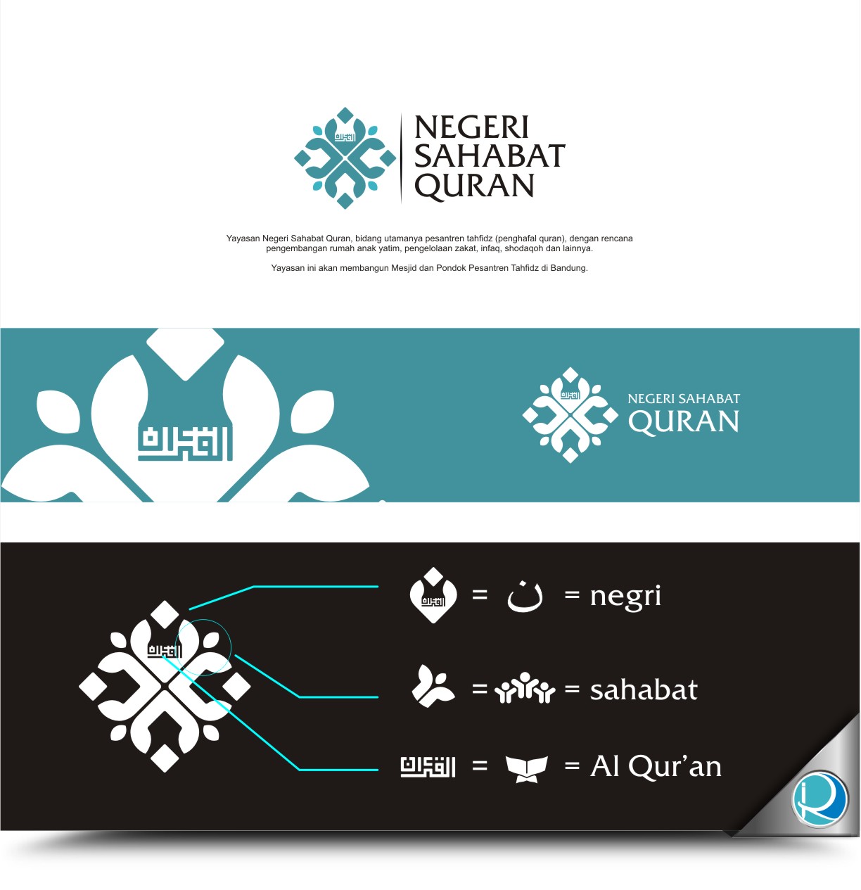 Detail Gambar Alquran Buat Logo Nomer 21