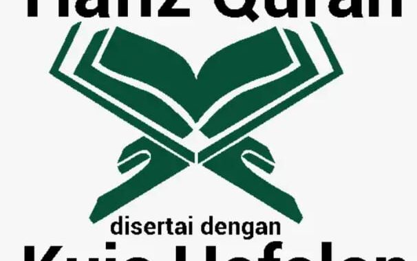 Detail Gambar Alquran Buat Logo Nomer 33