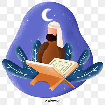 Gambar Alquran Buat Logo Gambar Bintang Kartun - KibrisPDR