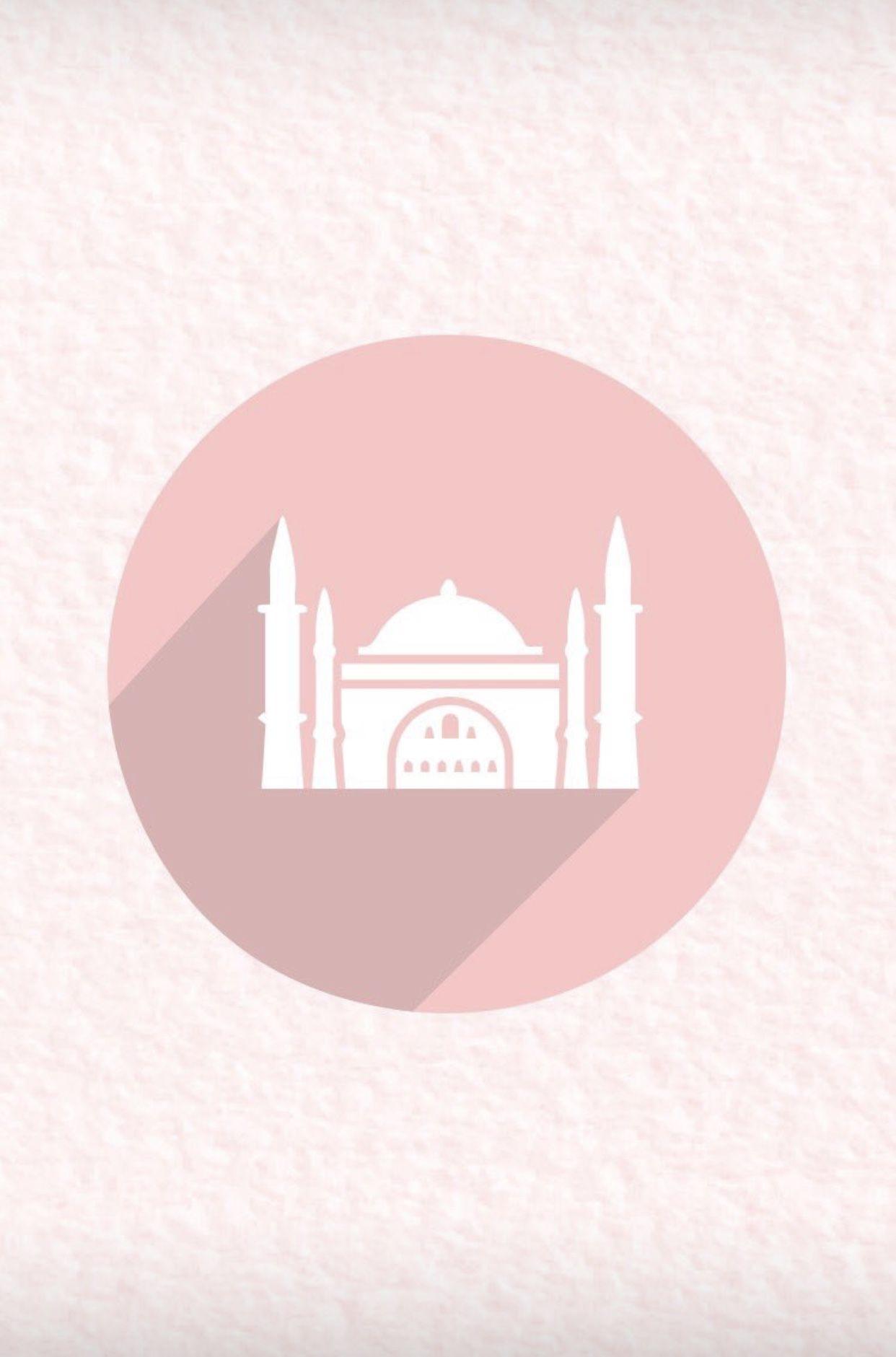 Detail Gambar Alquran Buat Logo Gambar Logo Rohis Nomer 3