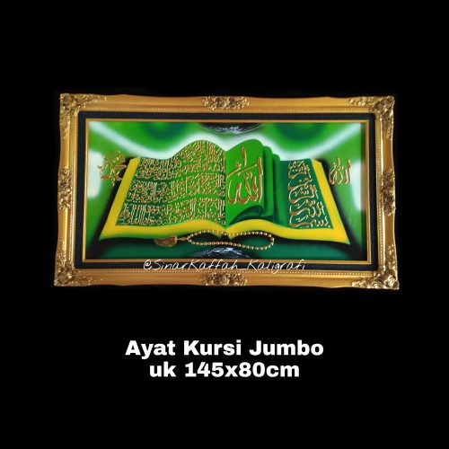 Detail Gambar Alquran Terbuka Nomer 31