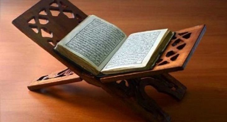 Detail Gambar Alquran Terbuka Nomer 44