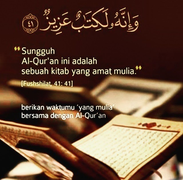 Detail Gambar Alquran Terindah Nomer 18