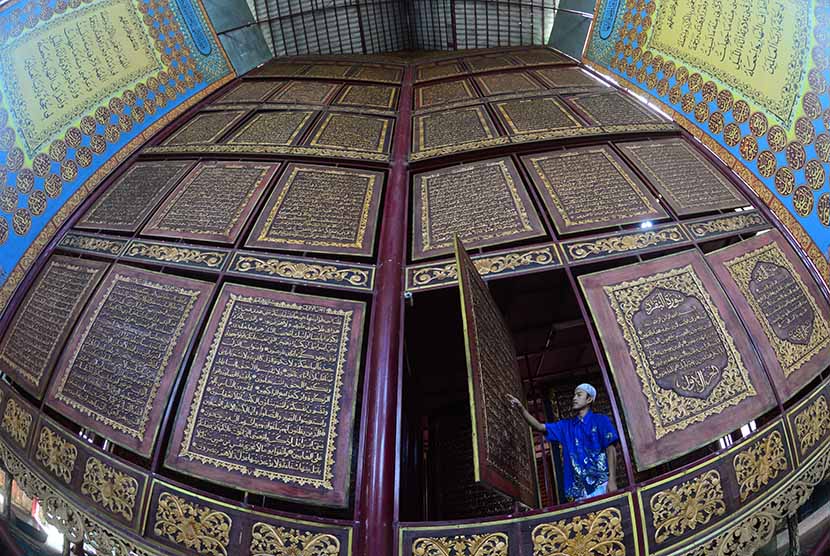 Detail Gambar Alquran Terindah Nomer 21