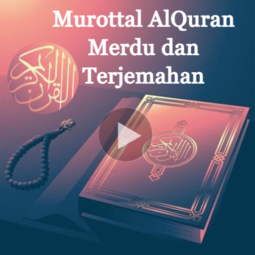 Detail Gambar Alquran Terindah Nomer 45