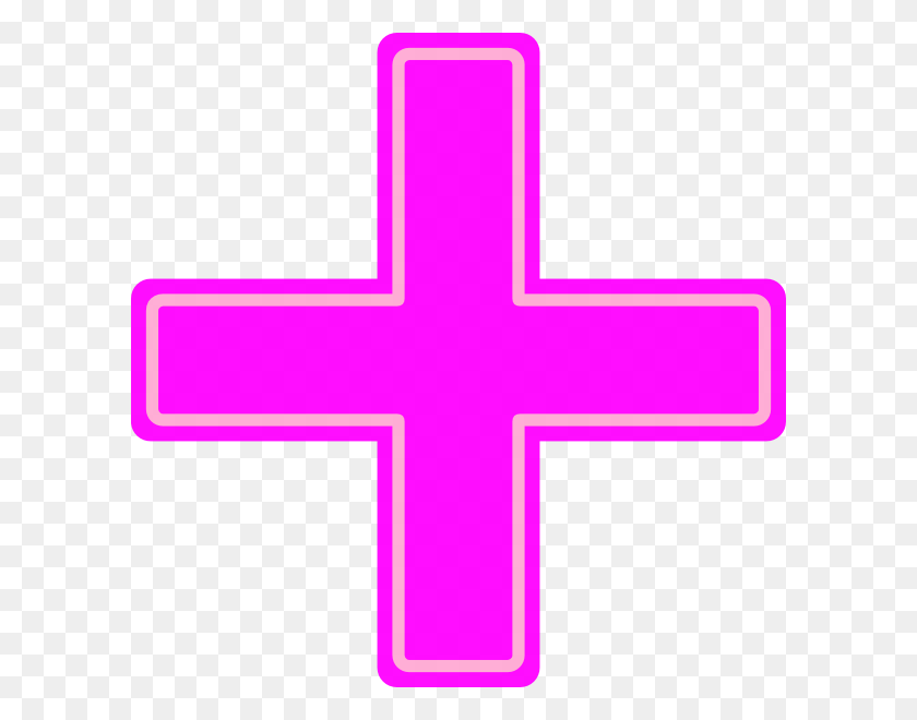 Detail Plus Clipart Nomer 15