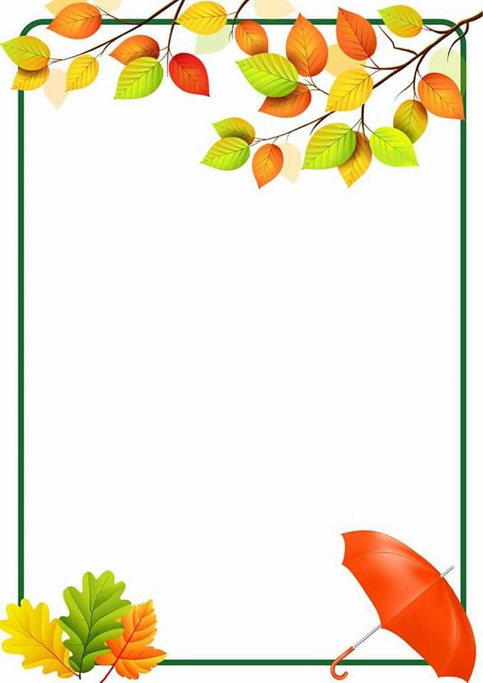 Detail Clipart Rahmen Herbst Nomer 4