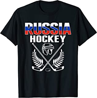 Detail Eishockey Trikot Russland Nomer 2