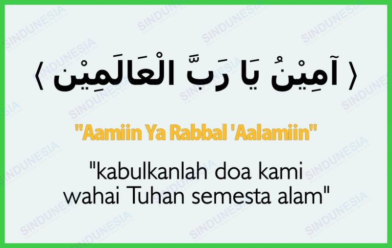 Detail Gambar Amin Ya Rabbal Alamin Nomer 22