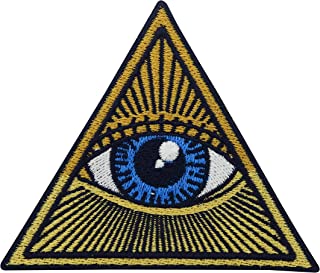 Illuminaten Auge - KibrisPDR