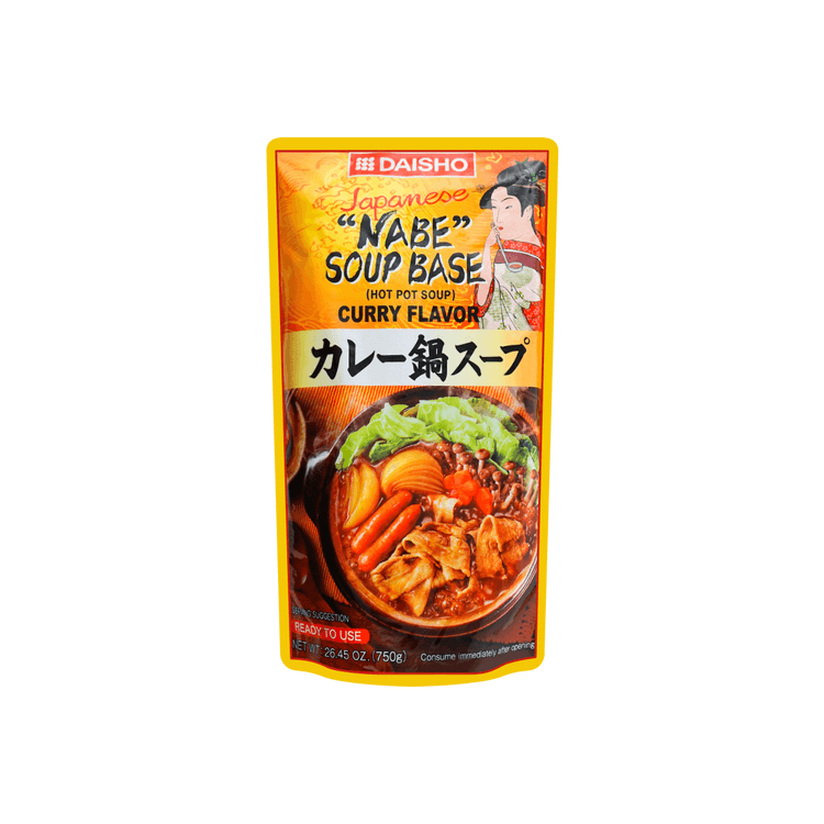Detail Curry Hot Pot Nomer 4