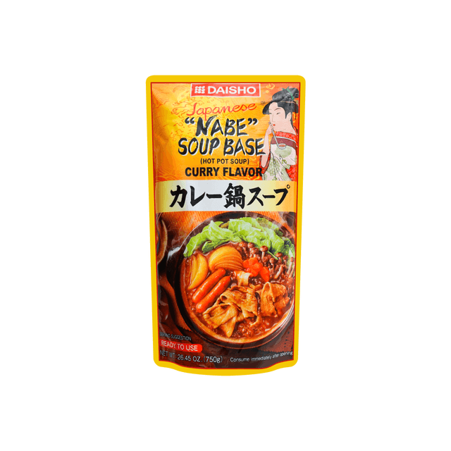 Detail Curry Hot Pot Nomer 5