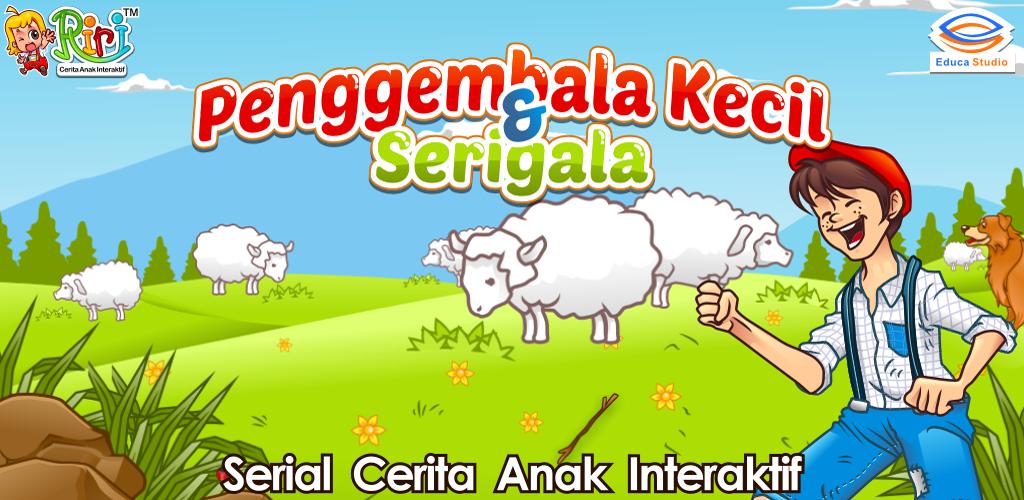 Detail Gambar Anak Gembala Dan Serigala Nomer 21