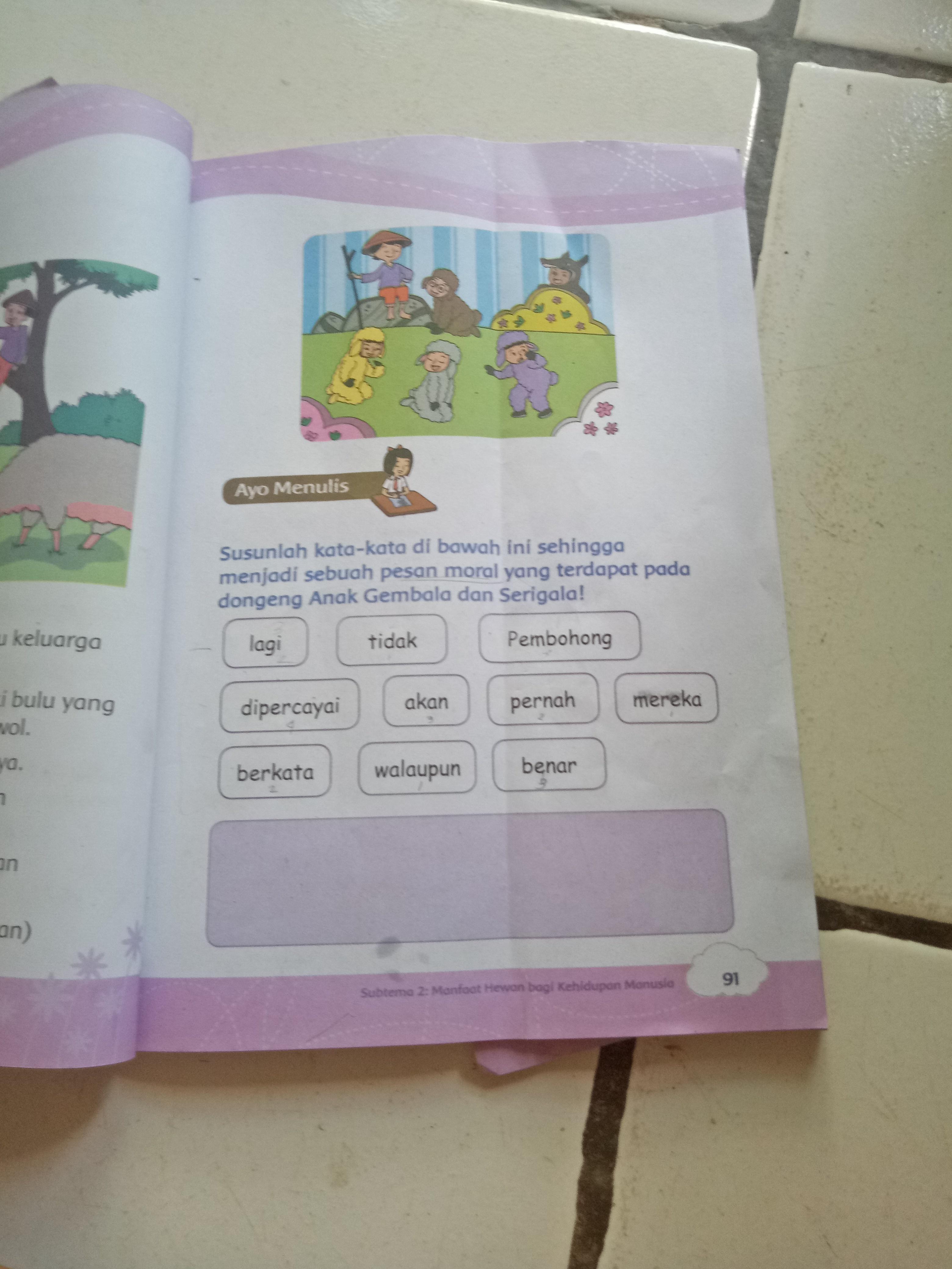 Detail Gambar Anak Gembala Dan Serigala Nomer 40