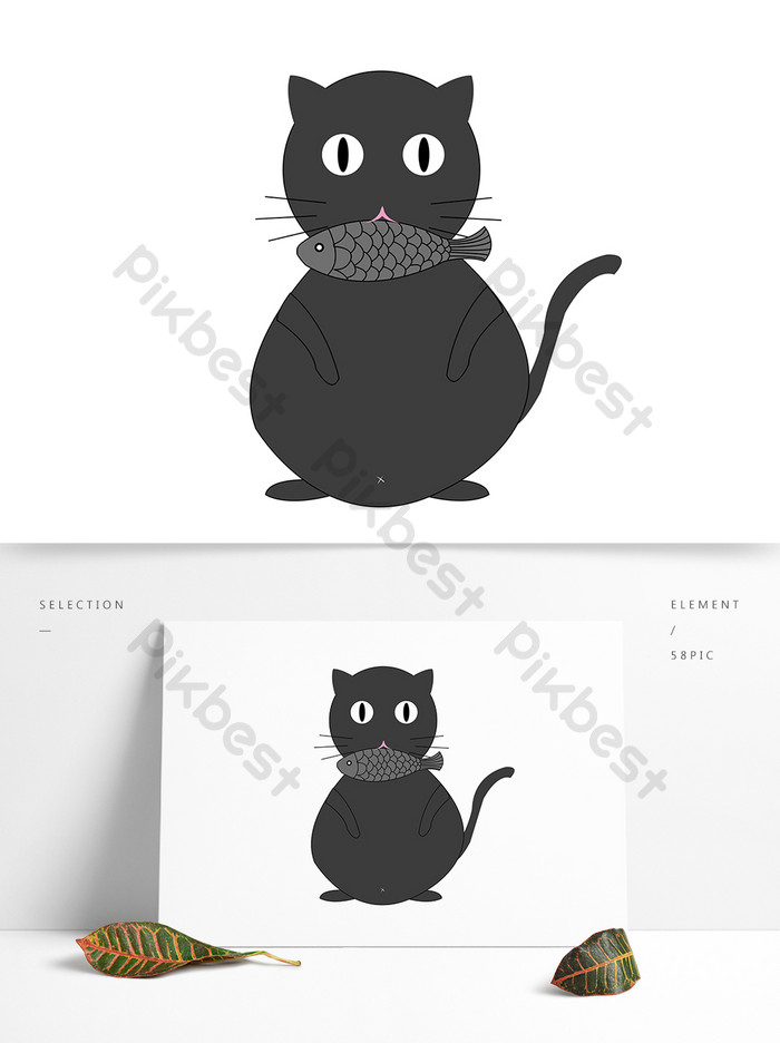 Detail Gambar Anak Kucing Design Nomer 11