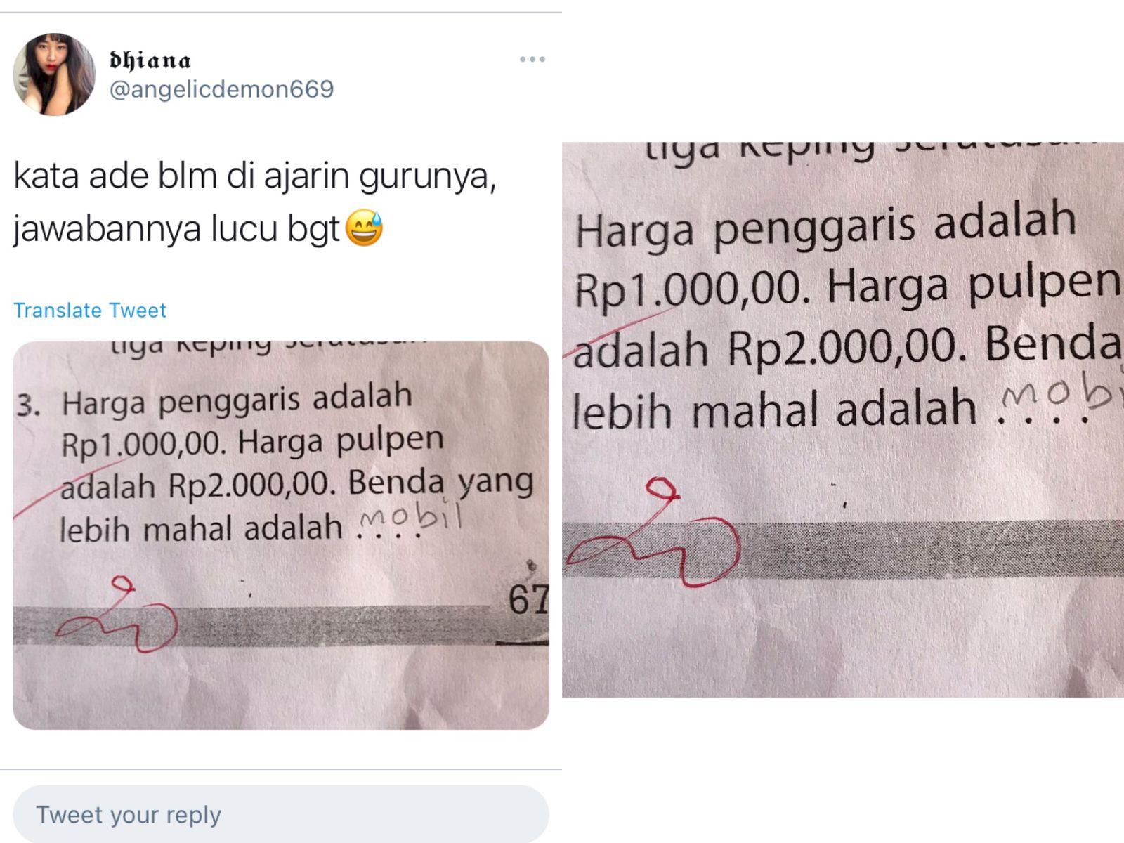Detail Gambar Anak Lucu Polos Tanpa Kata Kata Nomer 23