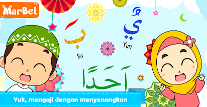 Detail Gambar Anak Mengaji Animasi Nomer 29