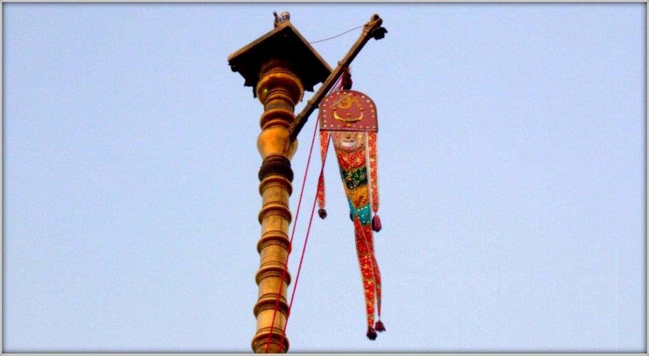 Detail Flagge Mit Tempel Nomer 12