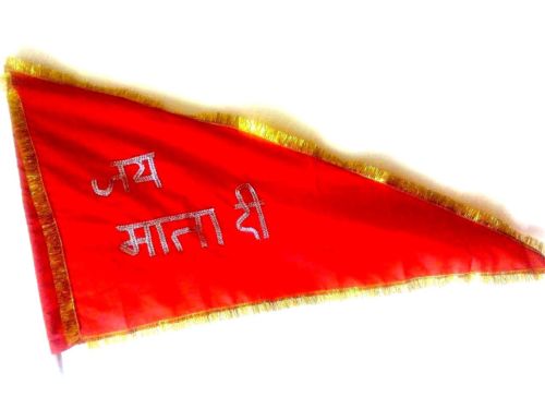 Detail Flagge Mit Tempel Nomer 13