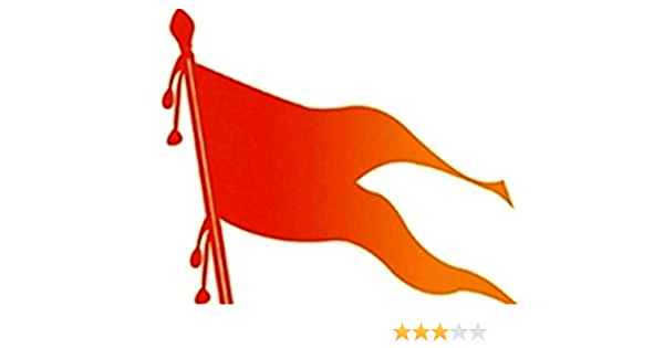 Detail Flagge Mit Tempel Nomer 18