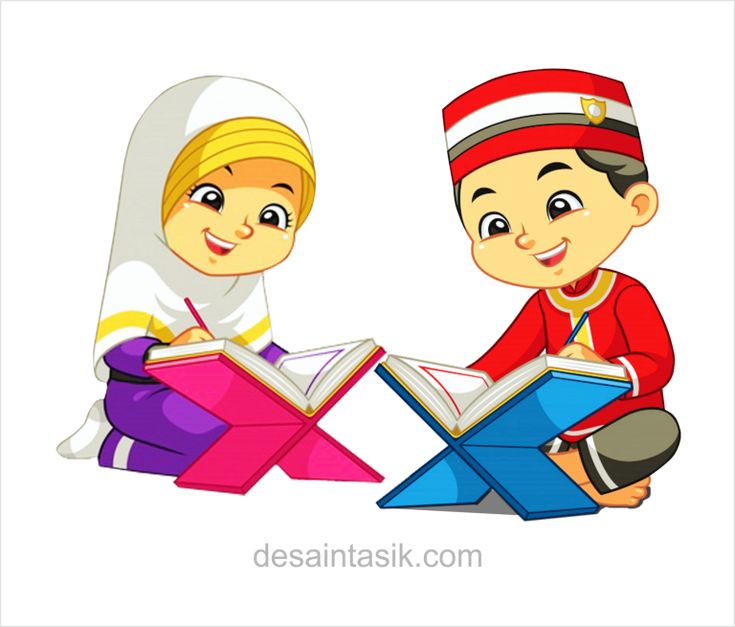 Download Gambar Anak Muslim Belajar Nomer 1