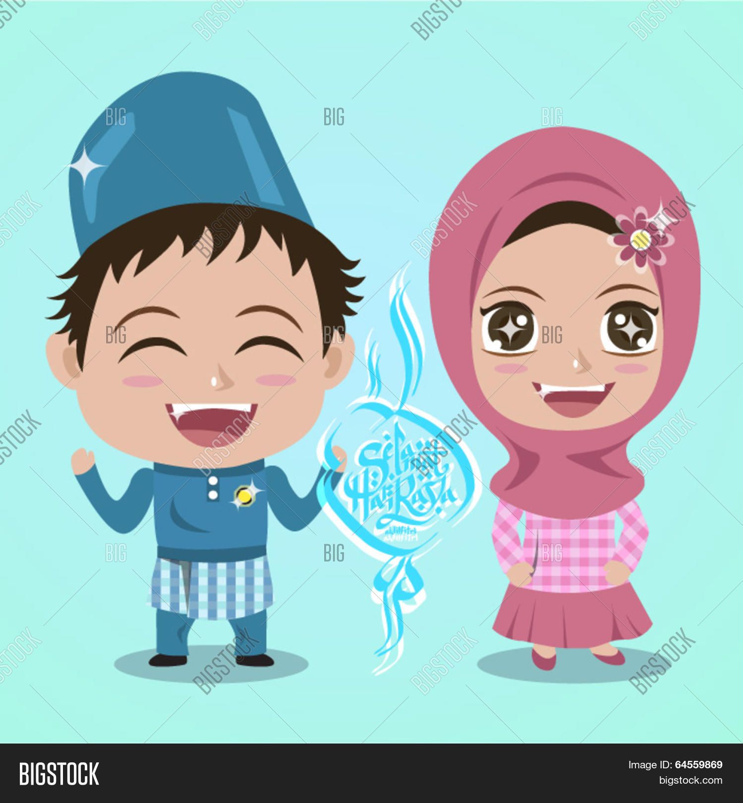 Detail Gambar Anak Muslim Dan Muslimah Nomer 49