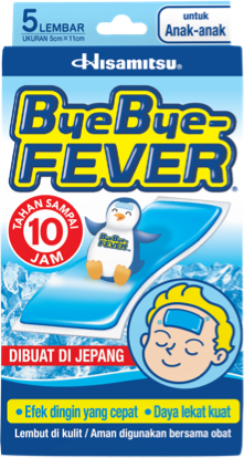 Detail Gambar Anak Pakai Bye Bye Fever Nomer 30