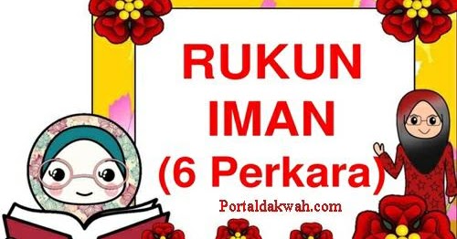 Detail Gambar Anak Rukun Iman Ada 6 Perkara Nomer 27