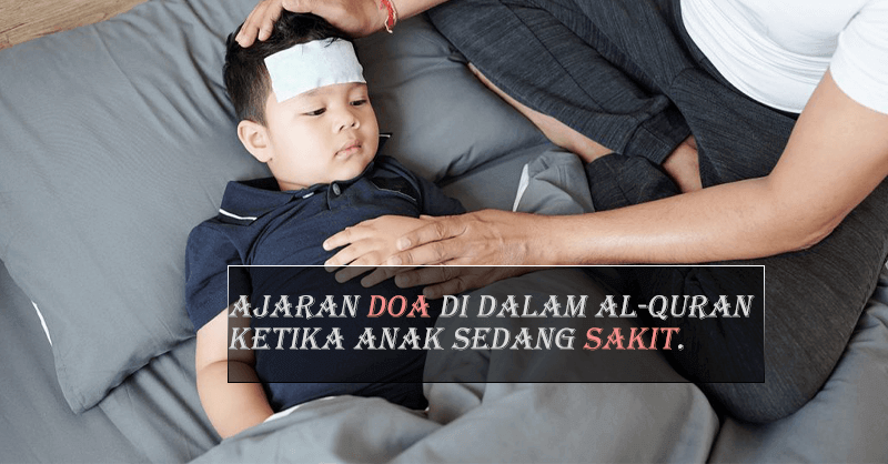 Detail Gambar Anak Sedang Sakit Nomer 42