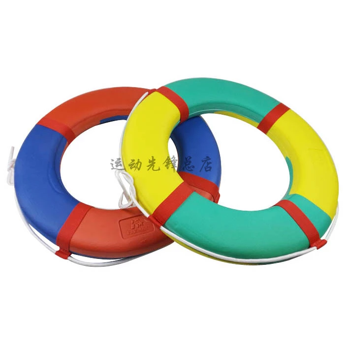 Detail Rettungsring Pool Nomer 4