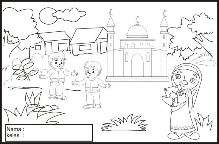 Detail Gambar Anak Tk Muslim Nomer 49