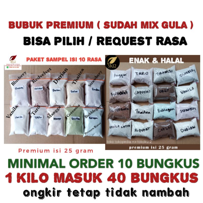 Detail Gambar Aneka Minuman Bubuk Mixed Gula Serbuk Nomer 43