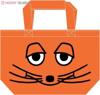 Tote Maus - KibrisPDR