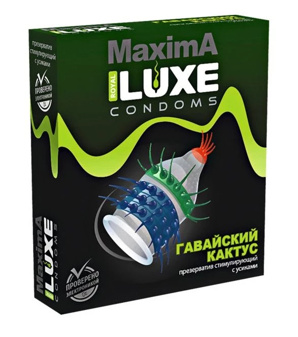 Detail Cactus Condom Nomer 36