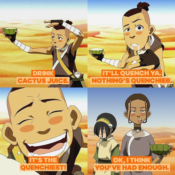 Detail Cactus Juice Meme Nomer 22