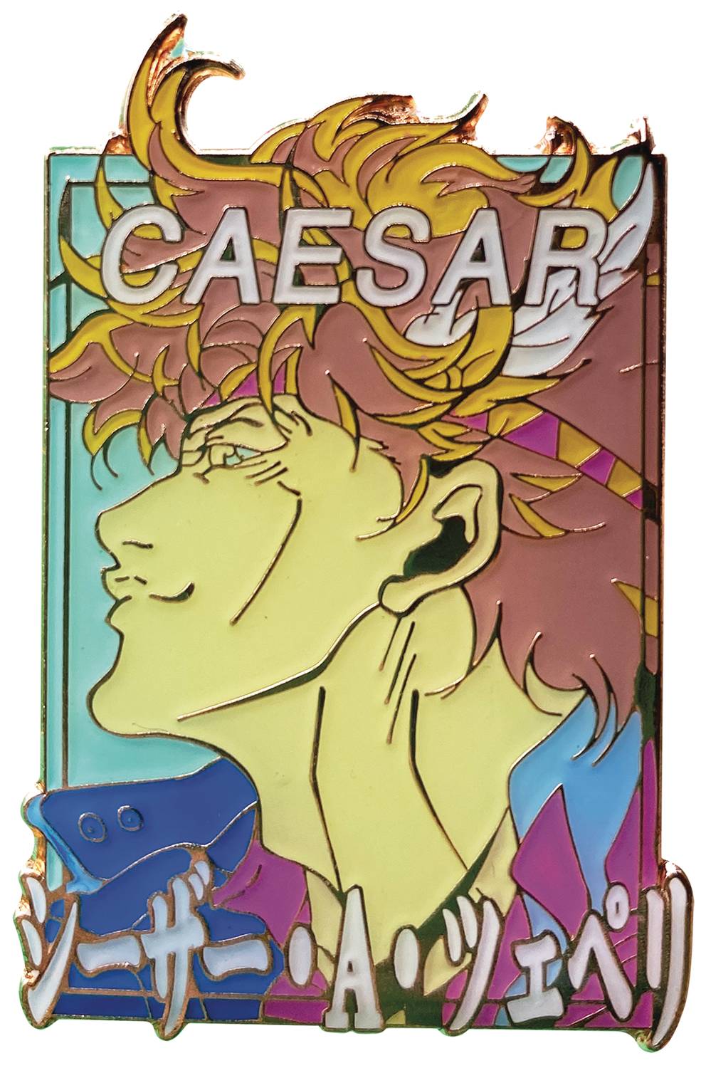 Detail Caesar Zeppeli And Dio Nomer 47