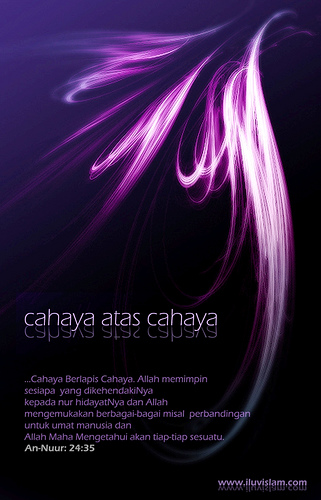 Detail Cahaya Allah Swt Nomer 37