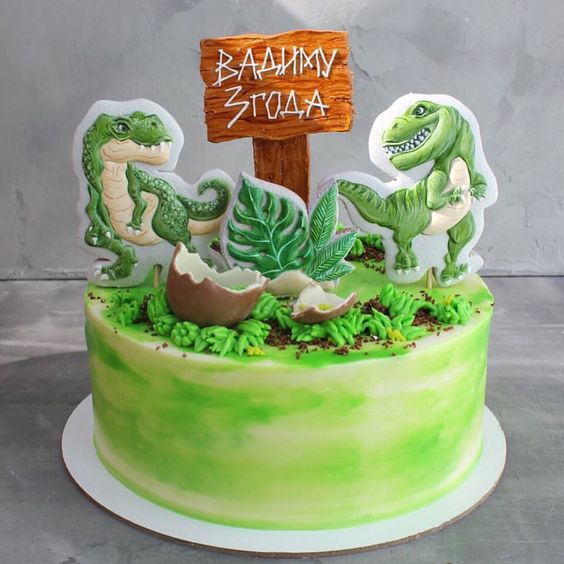 Detail Cake Gambar Dinosaurus Cake Gambar Cream Dinosaurus Nomer 20