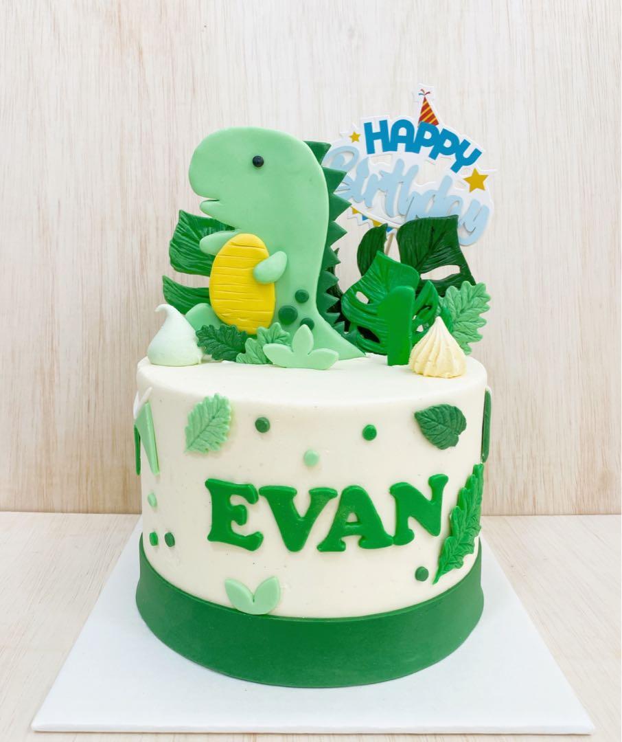 Detail Cake Gambar Dinosaurus Cake Gambar Cream Dinosaurus Nomer 49