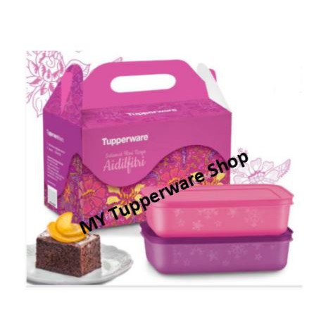 Detail Cake Mania Tupperware Nomer 24