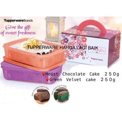 Detail Cake Mania Tupperware Nomer 35