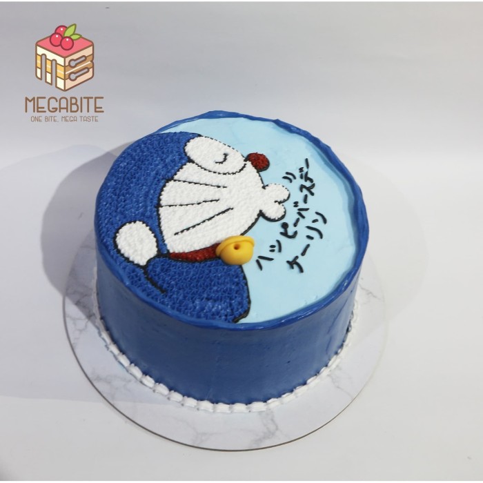 Detail Cake Ulang Tahun Doraemon Nomer 58