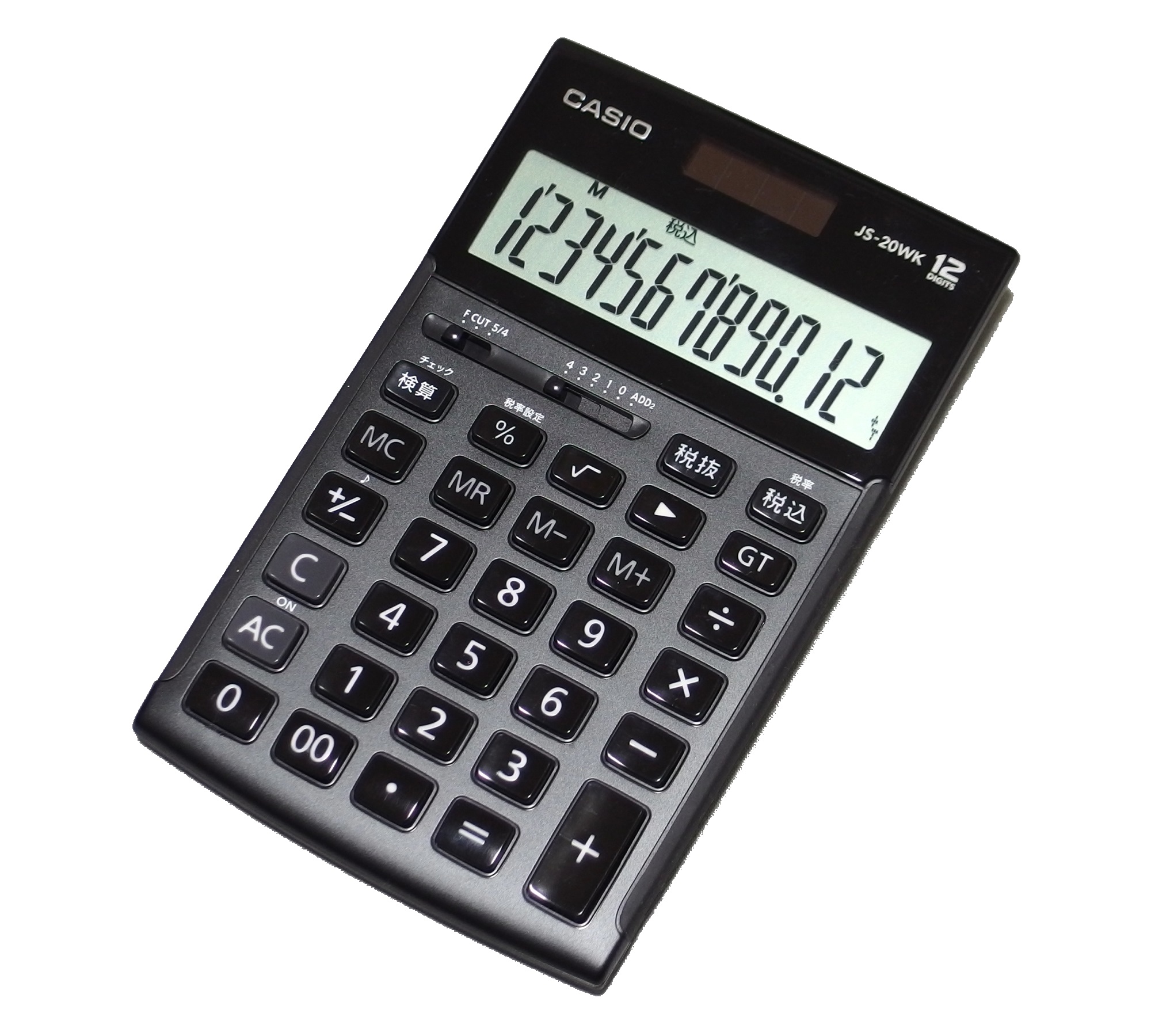 Calculator Foto - KibrisPDR