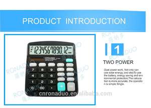 Detail Calculator Soup Integers Nomer 32