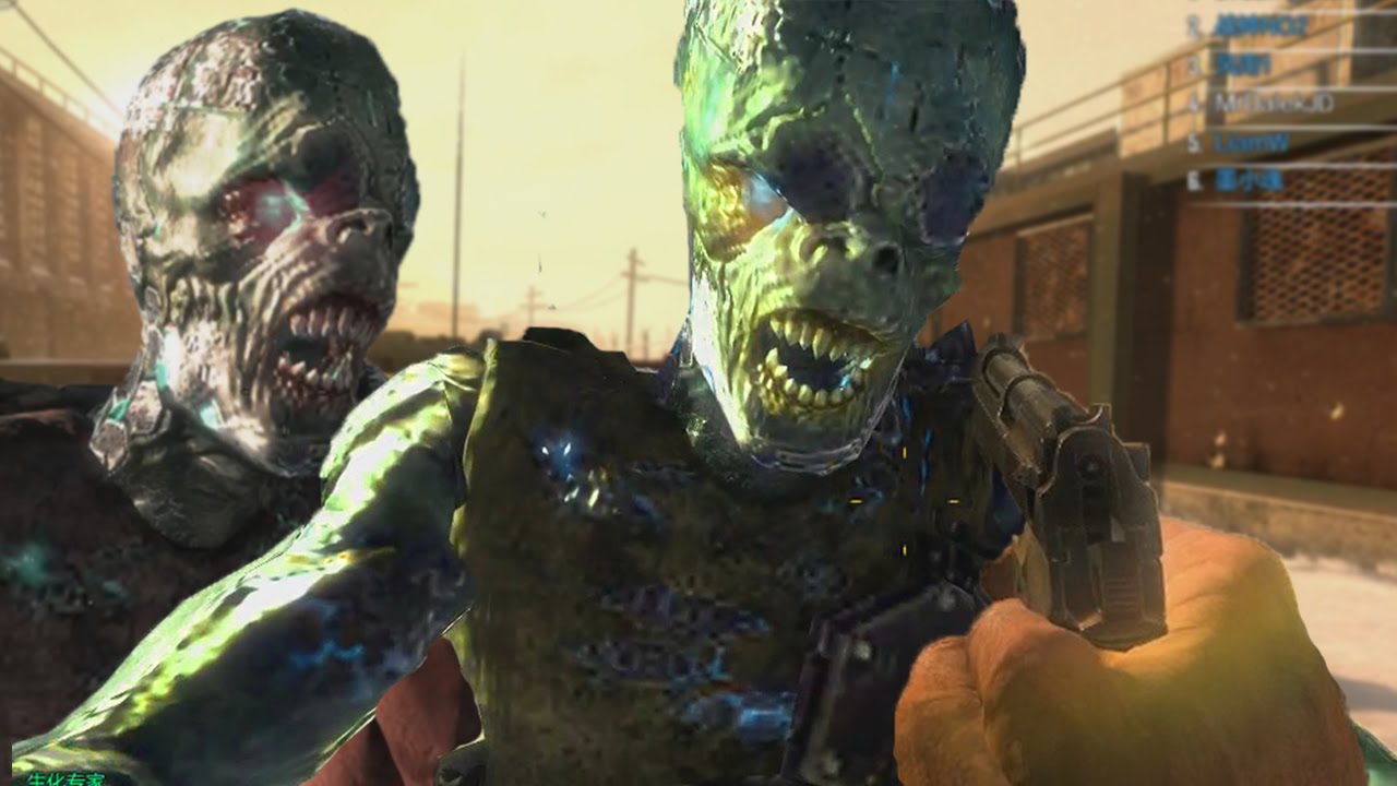 Detail Call Of Duty Online Cyborg Zombies Nomer 12