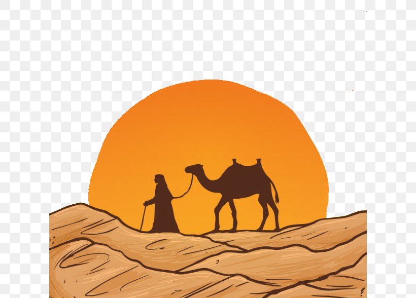 Detail Camel Vector Png Nomer 40