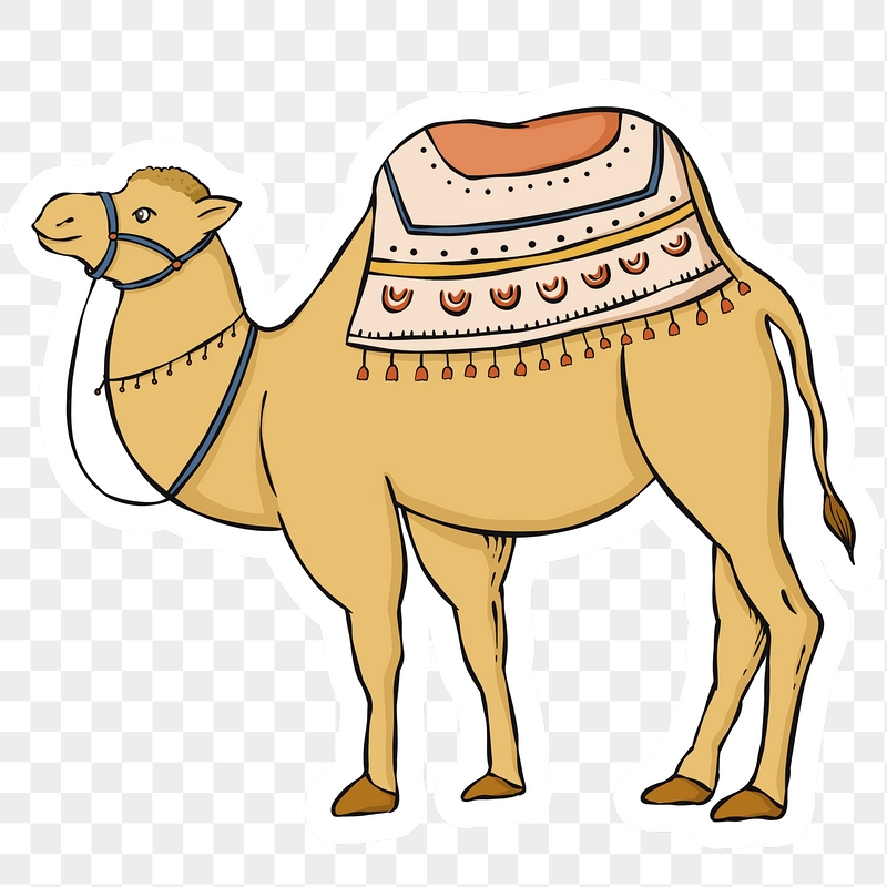 Detail Camel Vector Png Nomer 58