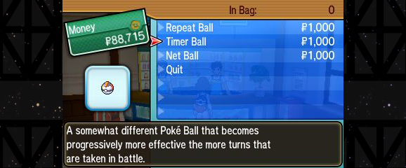 Detail Can You Change The Pokeball Your Pokemon Was Caught In Sun And Moon Nomer 43