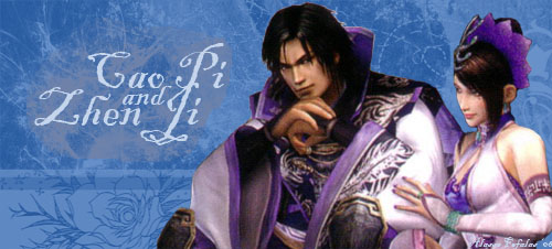 Detail Cao Pi Dynasty Warriors 6 Nomer 43