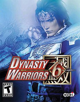 Detail Cao Pi Dynasty Warriors 6 Nomer 48